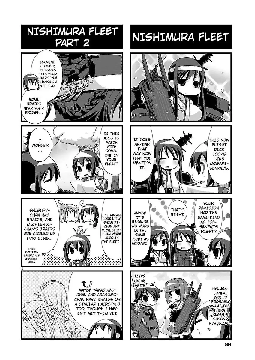 Kantai Collection - Kankore - 4-koma Comic - Fubuki, Ganbarimasu! Chapter 79 4